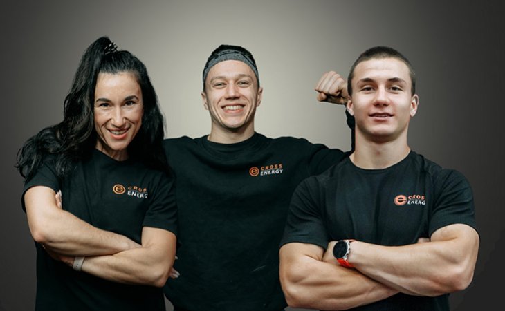 Вместе дешевле