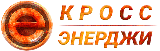 Логотип кампании